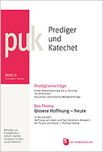 Der Prediger und Katechet